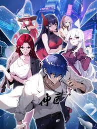 怎样进行网站优化维护