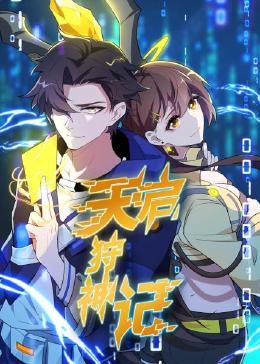 搜索引擎优化网站外链